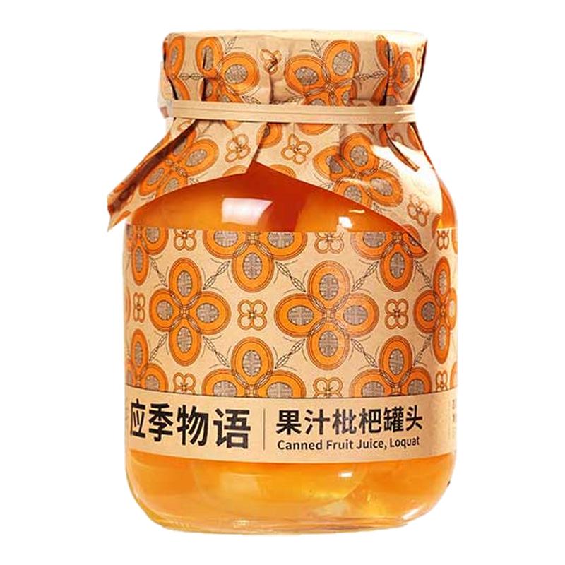 应季物语果汁罐头，连汤都好喝