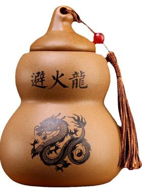 避火龙瓶子陶瓷罐厨房西北角