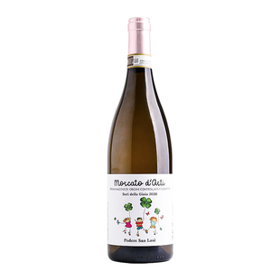 NutWine蜜桃小白花圣兰瑟园欢乐颂莫斯卡托冰葡萄酒起泡年货送礼