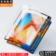 [SET] MATE XS/X [Водяная конденсатная пленка x2+тригенерация складывающегося защитного корпуса x1] [State Night Black] [Fake One Pay Ten]