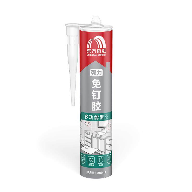 东方雨虹防水免钉胶强力粘接