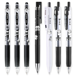 日本zebra斑马中性笔jj15笔替芯黑笔套装学生刷题考试用水笔按动笔日系签字笔学生文具用品0.5mm官方旗舰店