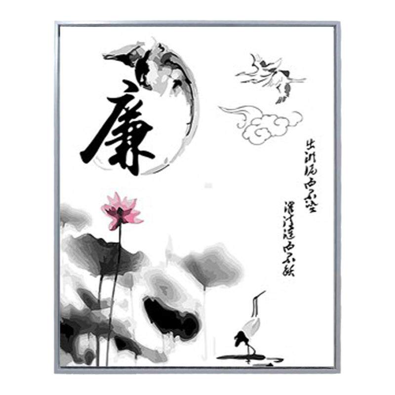 diy数字油画荷花 廉洁 清正 风景花卉大幅手绘填色装饰画风景系列
