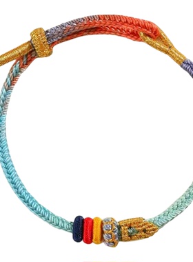 五台文殊七慧上岸手绳手工编织金榜题名好运手链送学生幸运礼物