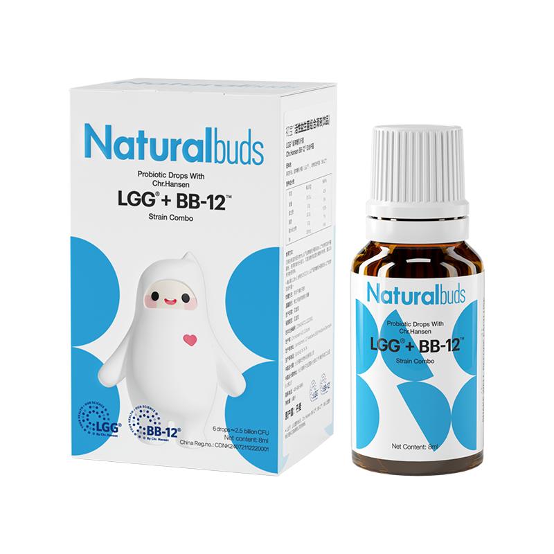 初宝LGG活性益生菌婴幼儿儿童宝宝可食用菌株肠道BB-12科汉森进口