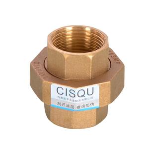 铜活接4分双内丝6分内外牙1寸电镀两头外丝太阳能热水器管道配件