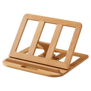 全友家居黑胡桃木笔记本电脑散热支架升降增高可调平板实木支架KD