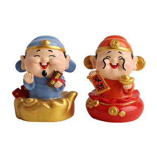 贝汉美2025新款乔迁之喜礼物新居布置招财摆件新房子客厅玄关装饰