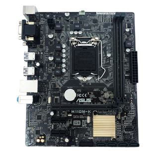 九九新华硕H110M-K/F 1151针 电脑主板 DDR4集显支持6/7代CPU