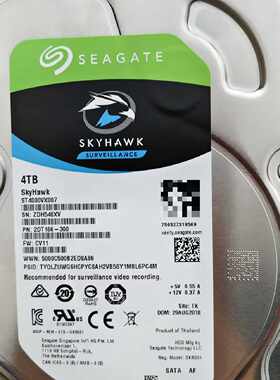 希捷SkyHawk监控硬盘，4TB大容量，3.5寸SATA接—议价