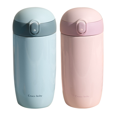 【智造生活】胖胖随身吸管保温杯