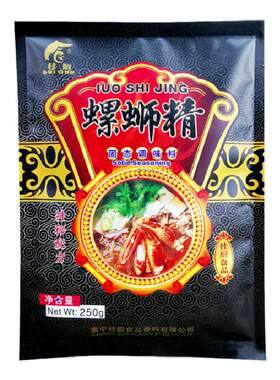 螺狮粉香味250g包邮桂厨