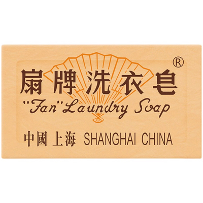 扇牌透明皂去污渍150克