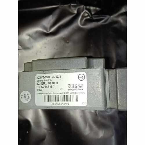溢价-安士能NZ1VZ538EMC1233
