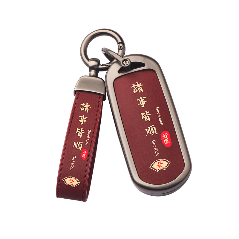 适用马自达CX4钥匙套昂克赛拉阿特兹CX5马3创意汽车包高档壳扣男