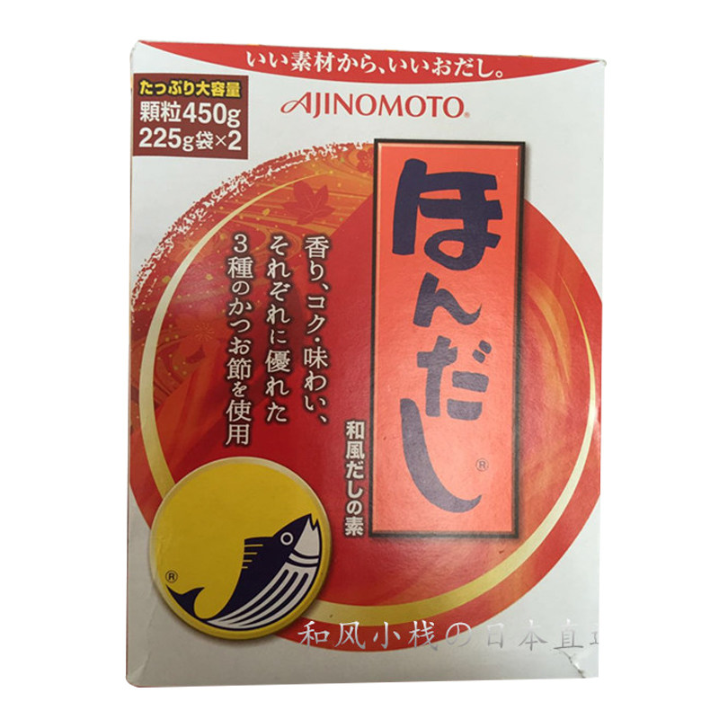味之素鲣鱼粉木鱼素日式高汤料