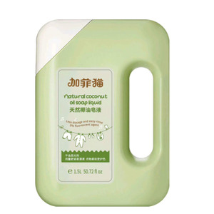加菲猫天然椰油大瓶装洗衣液