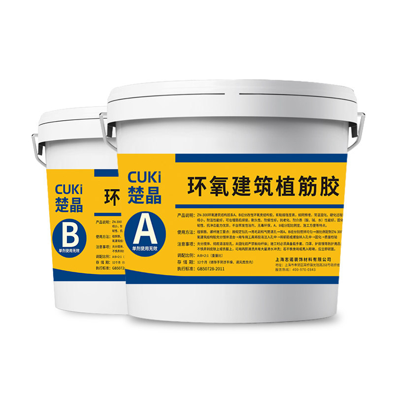 厂家直销量大价格优惠可以开发票