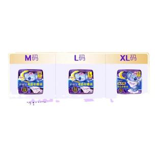 护舒宝考拉安睡裤夜用卫生巾M/L/XL码48片学生姨妈巾安心裤整箱