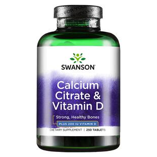 Swanson斯旺森美国进口有机海藻钙镁胶囊60粒 钙片中老年女性补钙