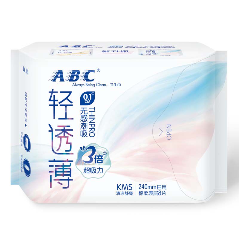 abc0.1轻透薄日用240mm卫生巾