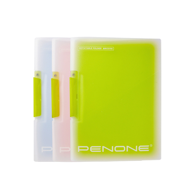 PENONE渐变色旋转式文件夹a4收纳