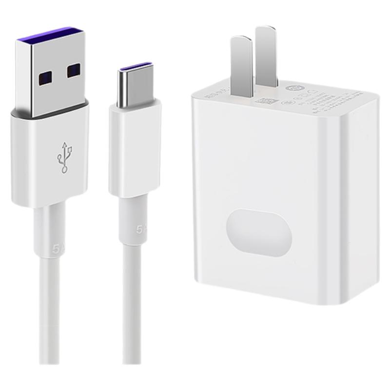 适用华为nova5pro数据线5A原装快充nove5充电线5i手机充电器正品