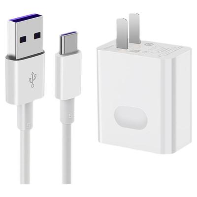 适用华为nova5pro数据线原装快充