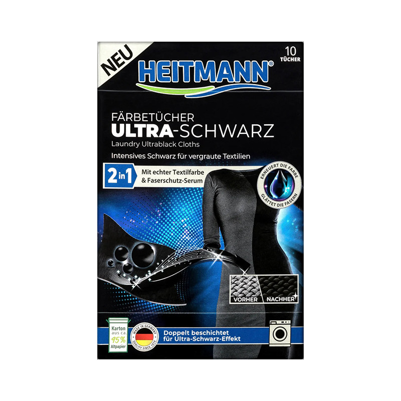 德国heitmann黑色衣物染色片修复还原洗衣纸2合1褪色增黑衣物护理