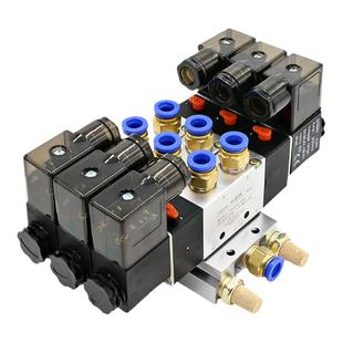 电磁控制阀220v气动线圈24v汇流板底座3位组合气阀4V220-08电磁阀