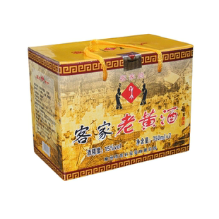 正宗广东梅州客家老黄酒龙轩客家娘二瓶装月子酒火炙糯米纯粮传统