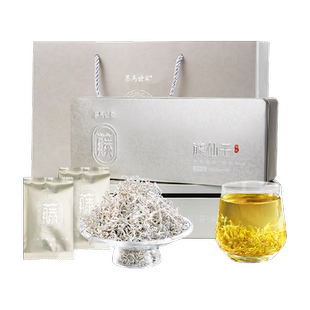 茶马世家特级恩施藤茶野生龙须土家芽尖莓茶养生茶礼盒送礼长辈