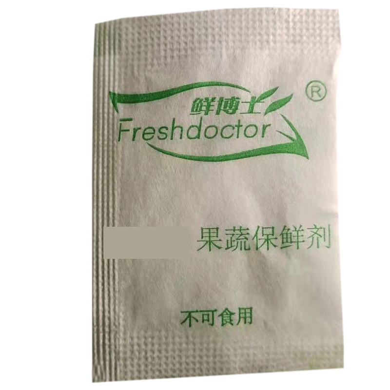 鲜博士水果保鲜剂果蔬延长防腐防软杀菌抗病李子苹果芒果保青小包