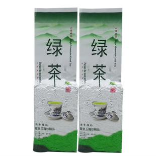 新茶抢先尝 2025春茶海南白沙绿茶 明前蒸青五指山茶叶 散装500g