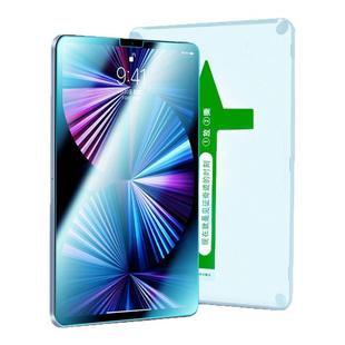 适用ipad2021钢化膜2022新款pro11平板秒贴膜air5/4全屏覆盖ar膜2020高清9.7苹果9第九代10.2寸mini6贴膜8代