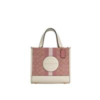 COACH/蔻馳官方女士手提包