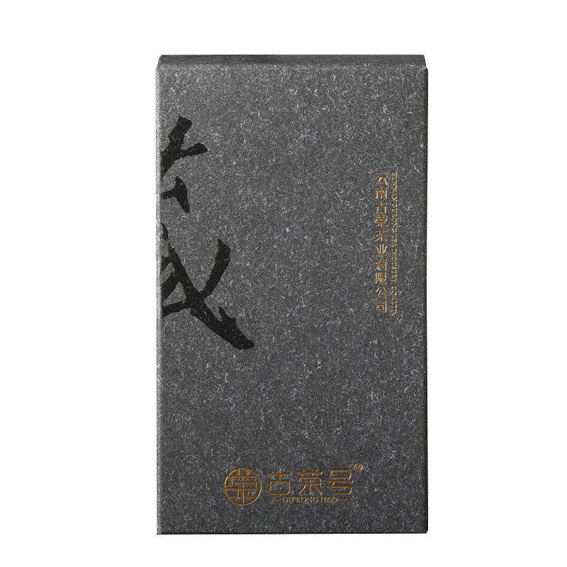 2026年滇红茶特级云南凤庆小金针蜜香单芽茶云南古树茶春茶500克