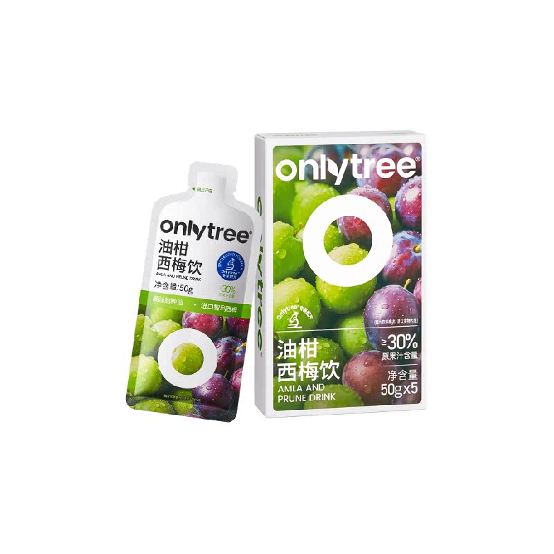 onlytree油柑西梅饮益生元西梅汁浓缩果汁水冲饮冲泡饮料大餐救星