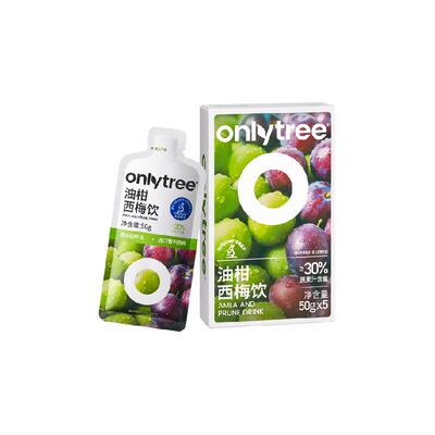 onlytree油柑西梅饮果汁水饮料