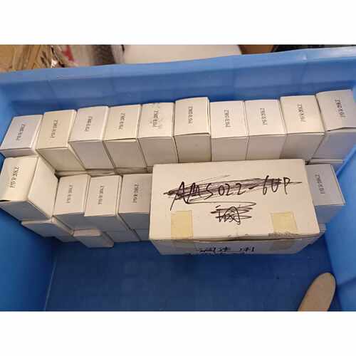 TOKYO电位器滑动变阻器RV20N20S