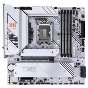 七彩虹H810 B860 H610 B760 Z890主板 支持14600KF 12/13/14/15代