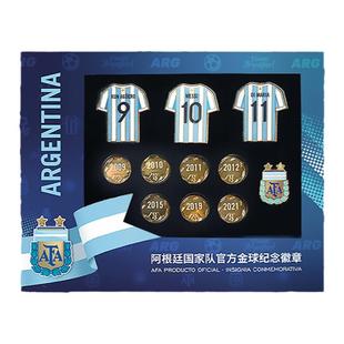 【官方正版】阿根廷国家队｜2021金球奖梅西纪念款徽章礼盒装足球