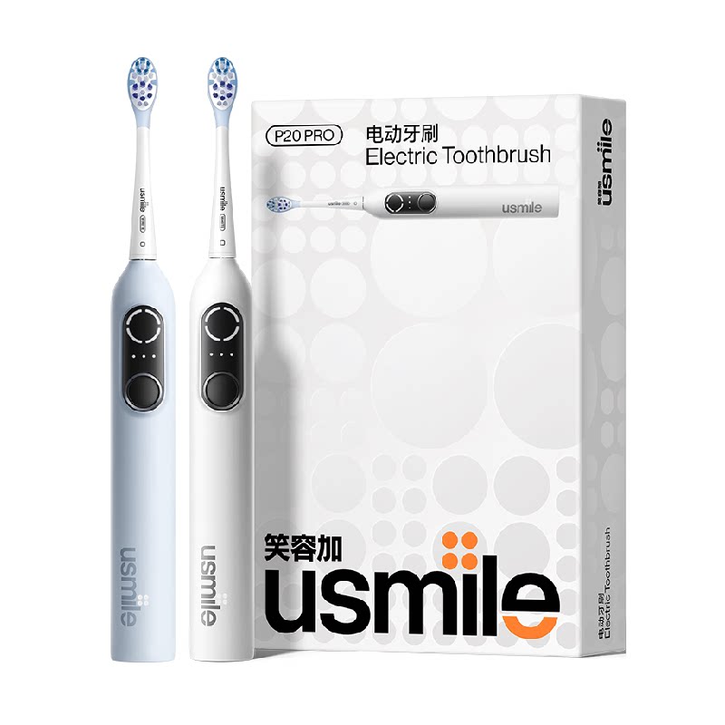 usmile P20 PROS �綯��ˢ 2ˢͷ 255.55Ԫ