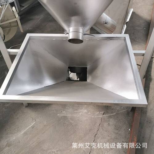 厂家定制20年立式塑料混合机颗粒混料机搅拌机高效混合