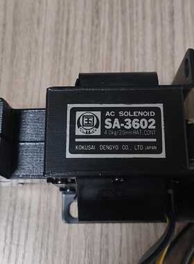 询价SA-3602阻尼器电磁阀