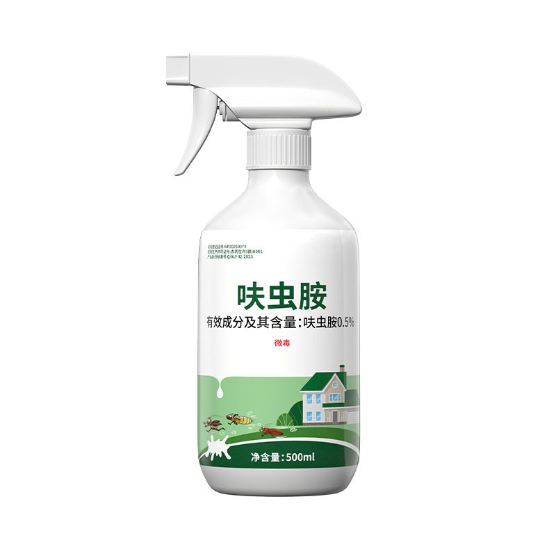跳蚤药床上家用非无毒猫咪狗狗灭去虱子虫卵双杀蚤立清杀虫剂喷雾