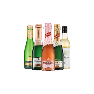 【自营】德国进口汉凯起泡酒迷你小瓶半干桃红葡萄酒气泡果酒红酒