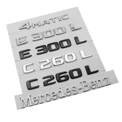 奔驰E级C级车标E63E300LC200L