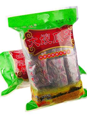 大嫂情原味大瓜子5斤装顺丰包邮