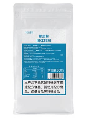 馥苏椰浆粉500g速溶椰汁椰奶粉